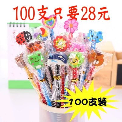 WeChat Gifts Code Code Creative Small Lift Шесть лет Открытие мемориальных сувениров в начальной школе канцелярские товары обучения