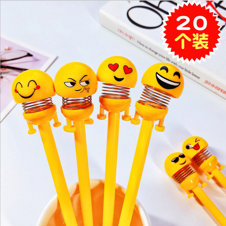 Microcommercial Activities Small Gift Creative Stationery Ground to Sweep Code Children's Festival Elementary School Students to Reward Kindergarten