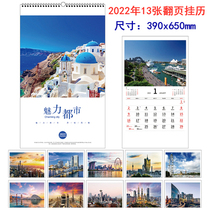 2022 simple Chronicle Calendar desk calendar ins style personality big grid calendar 2022 landscape wall Big Month calendar