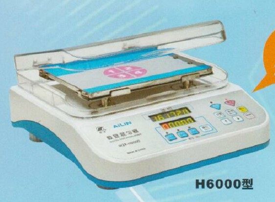 爱林WZR-H6000型数显混匀器WZR-H6000数显梅毒摇床