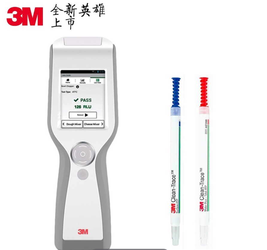 3M Clean-Trace LM1荧光检测仪/荧光仪一级代理
