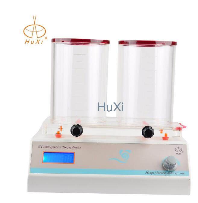 huxi沪西梯度混合器TH-25/50/100/300/500/1000/200A梯度混合器TH