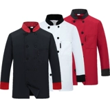 Дышащий лонгслив для работы, комплект, демисезонный пуховик