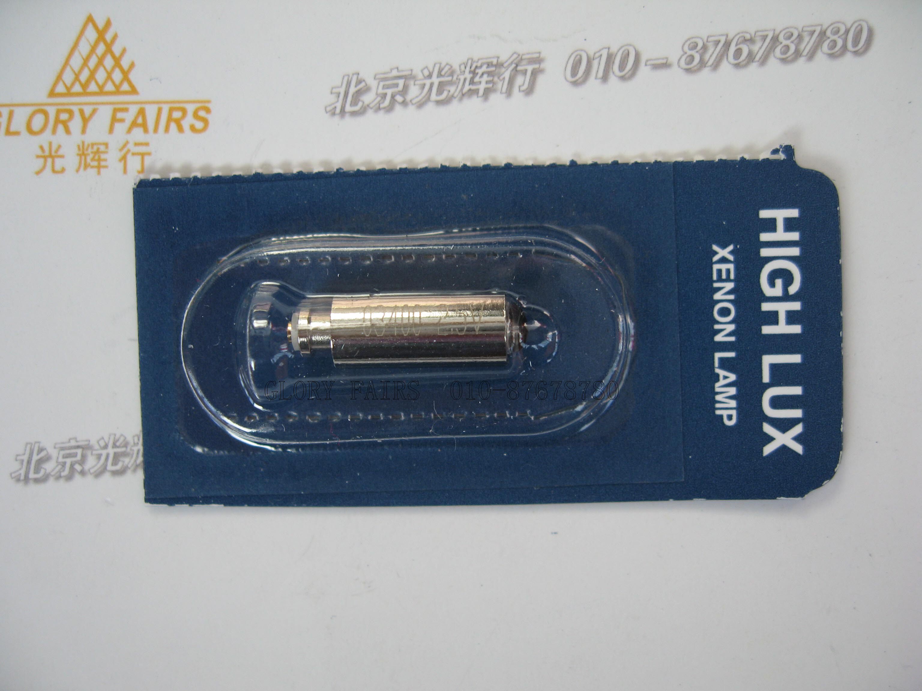 Welch Allyn Weiren 24011 EAR MIRROR ELECTRIC EARMIRROR BULB 034002 034002 5V 0 66A03400-U 