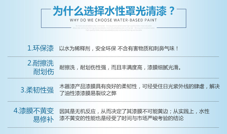 Описание ласкового ласкового лака _03.jpg