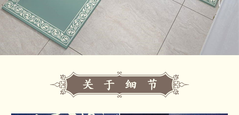 Thảm nhà bếp, nước, chống trượt, chống dầu, thảm gia dụng, đầu giường, chiếu mat, thảm cửa, thảm cửa, thảm thảm sofa phòng khách