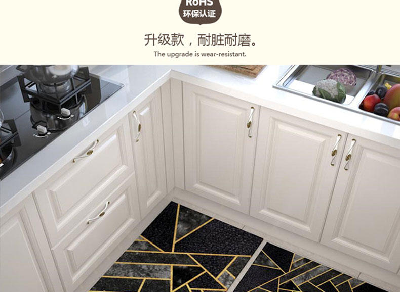 Bếp Thảm chống dầu trong nước lâu thấm thảm cửa mat chà cửa lối vào Bắc Âu cửa mat thảm - Thảm thảm trải sàn giá rẻ