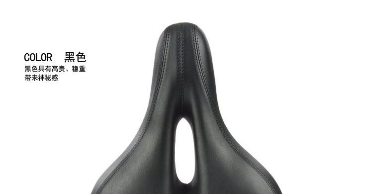 Selle de vélo FVBZARA - Ref 2351819 Image 41
