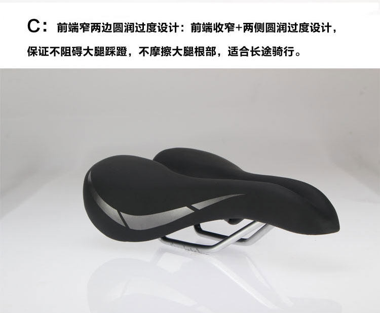 Selle de vélo - Ref 2351877 Image 6