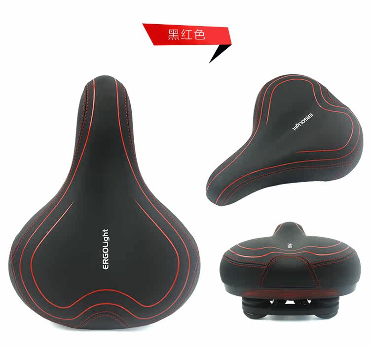 Selle de vélo FVBZARA - Ref 2351819 Image 7