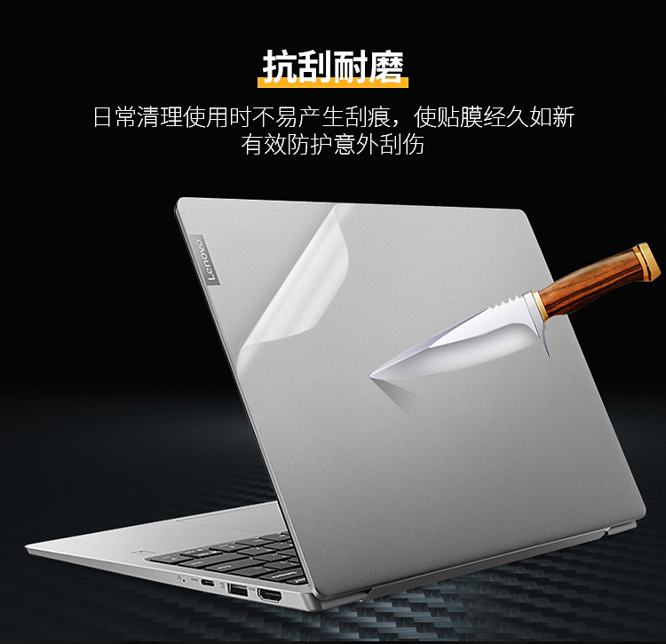Lenovo mới 2019 14 nhỏ air13 dán mới Air14 Air15 máy tính xách tay lá Air13iwl đầy đủ 13,3 inch 15,6 inch màu phụ kiện vỏ bảo vệ chuyên nghiệp - Phụ kiện máy tính xách tay túi đựng laptop nhỏ gọn