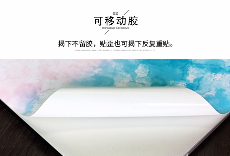 hp HP 2 thế hệ thứ 3 của ánh sáng và bóng bóng Elves thế hệ thứ 4 máy tính Galactico pro vỏ máy tính xách tay màng bảo vệ bộ phim đầy đủ 15,6-inch dán bơi envy13 Pavilion Star Series 14 - Phụ kiện máy tính xách tay balo máy tính