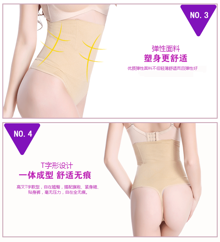 Body PLYND sexy en nylon - Ref 649764 Image 11