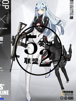 Teenage Girl Frontline Game Custom Subnight Gospel Elastic Printed Sleeveless Sexy Conjoined Corset