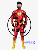Linchi recommends The Flash suit hoodless printed bodysuit spandex cosplay suit stage table