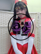 Special photo giga red battle suit Sailor Moon satin patchwork jumpsuit stage performance clothing
