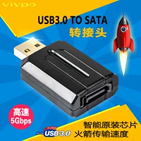 USB3.0 để SATA ổ cứng bộ chuyển đổi USB3.0 vào máy tính SATA chuyển đổi cổng SATA mở rộng bên ngoài - USB Aaccessories quạt kẹp