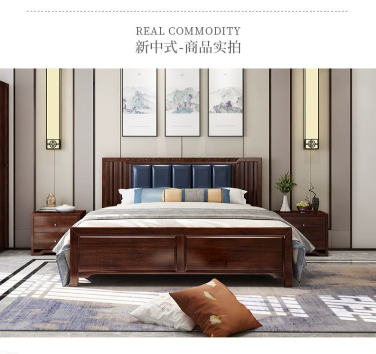 New gỗ Trung Quốc tăng gấp đôi master bedroom lá da hiện đại hộp lưu trữ nhỏ gọn 1,8-mét-cao đồ nội thất gỗ đàn hương đỏ - Giường
