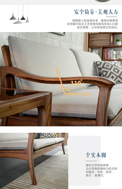 Ugyen lá Bắc Âu gỗ sofa gỗ vải kết hợp kép mùa hè và mùa đông phòng khách ngôi nhà lớn đồ nội thất tối giản hiện đại - Ghế sô pha