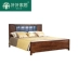 New gỗ Trung Quốc tăng gấp đôi master bedroom lá da hiện đại hộp lưu trữ nhỏ gọn 1,8-mét-cao đồ nội thất gỗ đàn hương đỏ - Giường