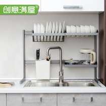 Creative full house kitchen faucet tray dish storage rack knives non-perforated multifunctional sink drain rack