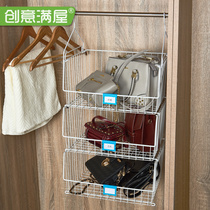 Wardrobe bag storage multi-layer bag storage bag home hanging hanging bag rack bag storage rack