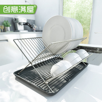 Kitchen drain rack Chopsticks chopsticks spoon filter bowl rack storage rack kitchen foldable cold bowl rack bottle drying drain rack