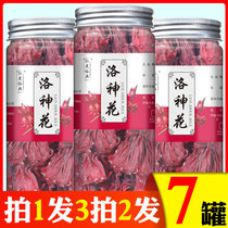 Fresh Luoshen flower dried tea flagship store Luoshen flower Roselle fruit non-grade Chenpi Luoshen tea tea bag