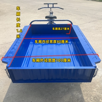 1 3-meter-long 26-wheel human-powered tricycle with pedals and pedals cleaning and cargo-laden sanitation large-scale stall truck with thick wheels