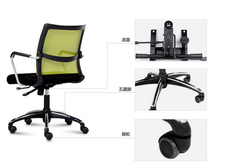 Iridescent Bridge Accessories Wheels Slide Armrest Five Star Chassis Pneumatic Pole Rests by Cushions Pedaling foot fixed foot rest Foot Original Factory Goods