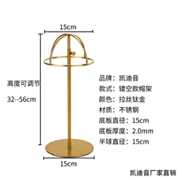 Биттическая титановая полная шляпа