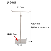 Yuanziziz t -тип стойка