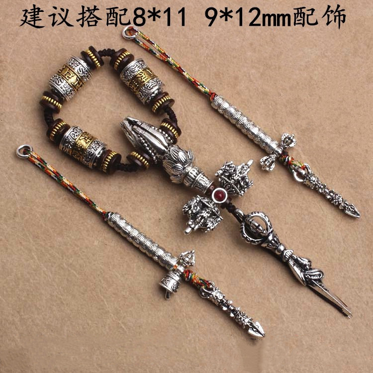 108 Turquoise Barrel Beads Three-Way Set Star and Moon Small Diamond DIY Bracelet Accessories Package Tibetan Silver Spacer Beads Complete Set