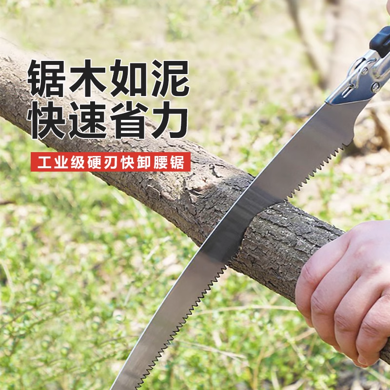 Hand Saw Import Japan Home Small Handheld Saw Tree God Instrumental Folding Full Steel Saw Sawdust Wooden Head Deity Hand Saw-Taobao