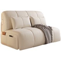 Guiqi multifunctional sofa bed electric remote control integrated foldable dual-purpose folding living room study smart small apartment