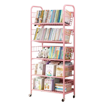 Guiqi bookshelf storage rack floor-to-ceiling desk removable childrens toy storage rack iron snack small