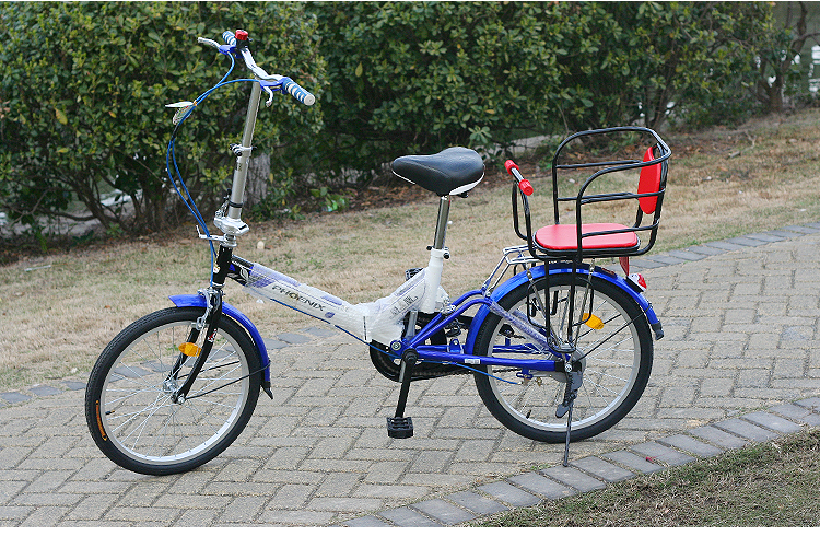 siège enfants pour vélo - Ref 2439074 Image 26