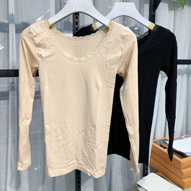 Heating Coat Women Ultra Slim Seamless Invisible Inside Lap Bottom Autumn Winter Blouse Comfort Plastic Body Mask Clothing Single autumn clothes