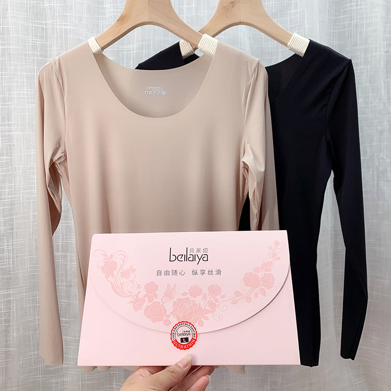 Micro-sculpted lock warm clothes slim fit mask coat large round collar without marks and beauty body slim fit inside a women's bottom jacket autumn clothes