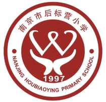 Eton Gide (Nanjing Houbiaoying Primary School ) School uniform designated area