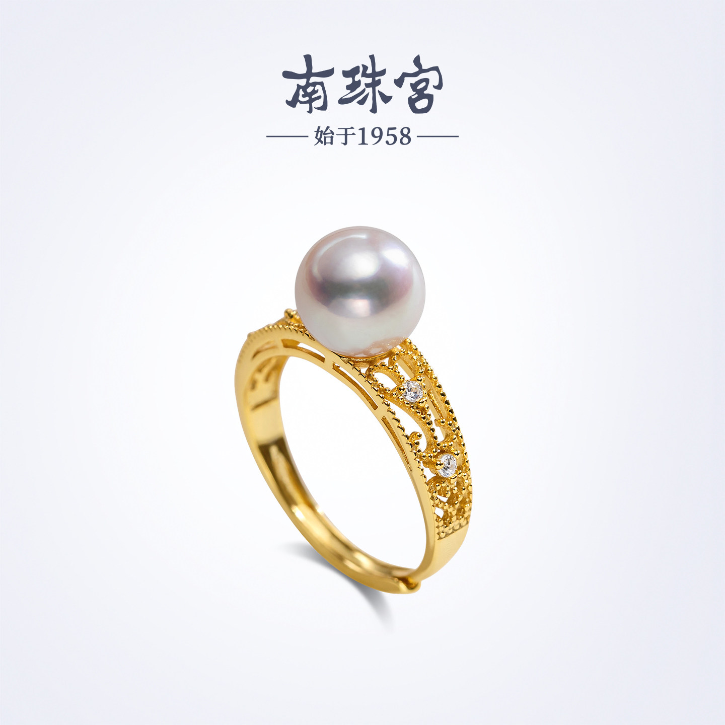 Nanzhu Palace Seawater Pearl Ring Light Luxury Mother's Day