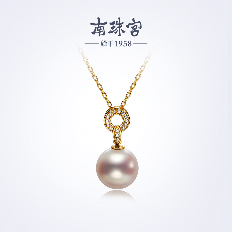 25年最新测评|南珠宫18K金海水珍珠吊坠D298KN-J,通勤百搭送礼首选!-颈饰-淘宝好物网
