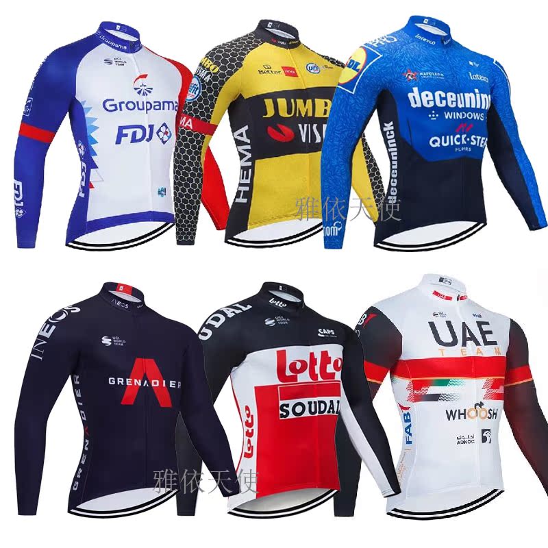New Team Edition Cycling Costumes Spring and Autumn Costumes Dry Dry Breakfast Bike Shirt Outdoor Sports Clothes INEOS
