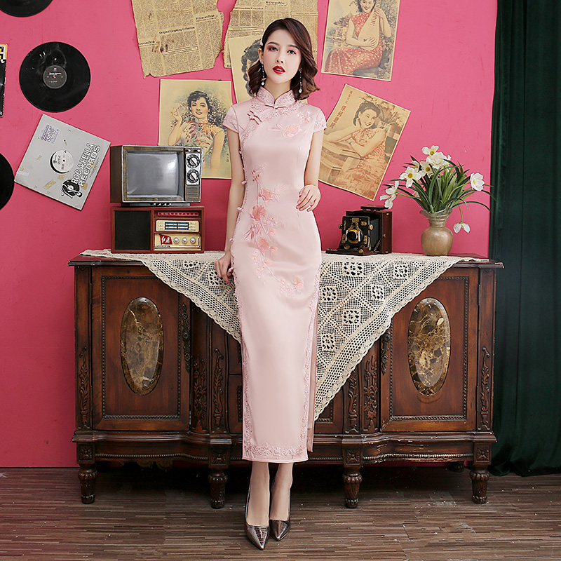  Pink+4XL   + $3.14 