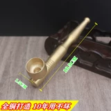 Медная металлическая портативная курительная трубка, старомодный мундштук, алюминиевый сплав