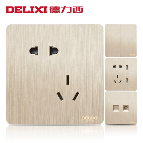 德力西 [86型暗装五孔带USB三孔墙壁开关香槟色拉丝金开关插座面板]