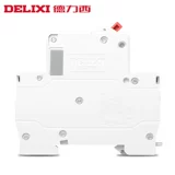 德力西 Air Switch Home Home Small DPN пуст 40A автоматический выключатель 1P32A двойной -в -дюал -out 1p+n узкий 20A