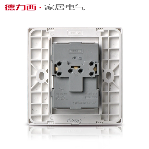 德力西 [开关插座面板 CD301系列86型暗装电源自由组装 五孔16A墙壁]