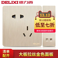 德力西 86 -тип темной установки Пять -яма с USB Трехлерое настенное переключение настенного выключателя шампанского