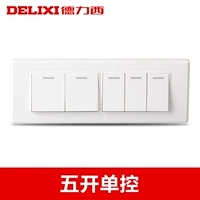 Wukai Single Control
